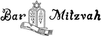 Bar Mitzvah Wedding Photo Album Imprinting Die from meritalbums.com