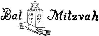 Bat Mitzvah Wedding Photo Album Imprinting Die from meritalbums.com