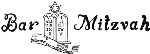 Bar Mitzvah Wedding Photo Album Imprinting Die from meritalbums.com