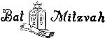 Bat Mitzvah Wedding Photo Album Imprinting Die from meritalbums.com