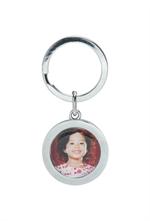 Create-Your-Own Silver Personalized Photo Keychain #7637